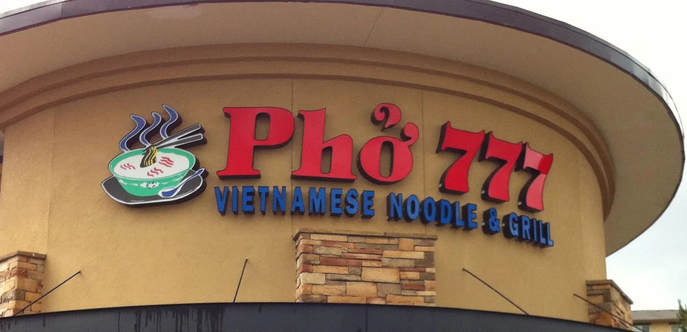 Pho 777 business photo