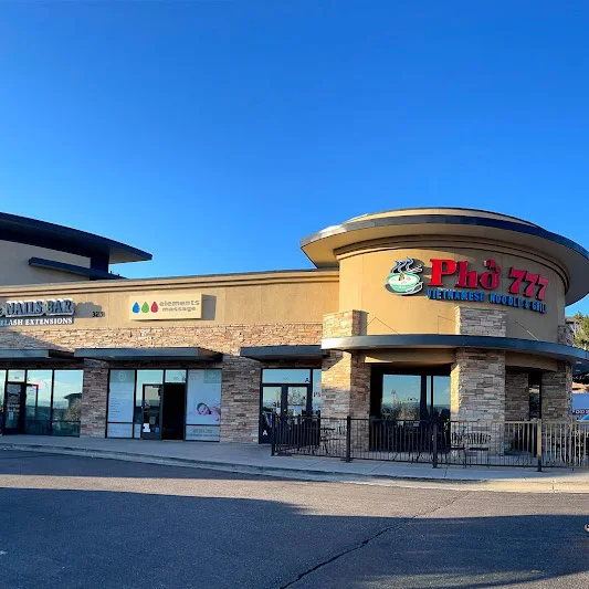 Pho 777, business photo 2